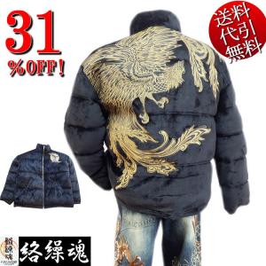 GOODENOUGH グッドイナフ 16AW ALPHA M-65 MOD GEC-161001 アルファ