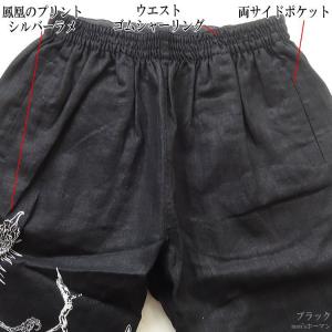 2023年夏物新作 絡繰魂/カラクリ魂/からく...の詳細画像5
