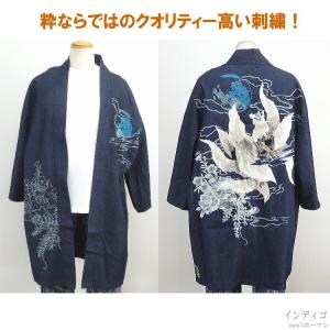 新作 絡繰魂カラクリ魂/からくり魂 粋 九尾 ...の詳細画像1