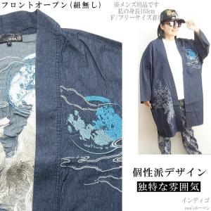 新作 絡繰魂カラクリ魂/からくり魂 粋 九尾 ...の詳細画像4