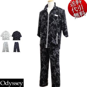 Eddie Odyssey 七分袖ジャガードTシャツ上下セットアップ オデッセイ