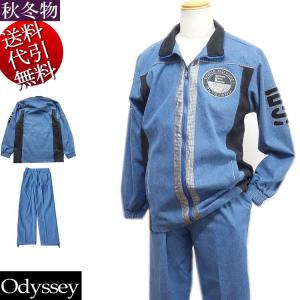 スリーシーズン春夏秋 ビッグ有 Odysseyオデッセイ 迷彩織柄 裏