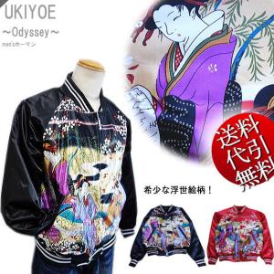 JUNYA WATANABE MAN ジュンヤワタナベマン 24SS パッチワーク綿デニム