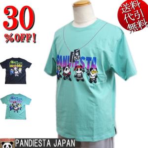 錦にしき PANDIESTA JAPAN パンディエスタ バトルアリーナ パンダ刺繍 和柄 TEE 半袖Ｔシャツ 黒/ミント M/L/XL 551200｜horman