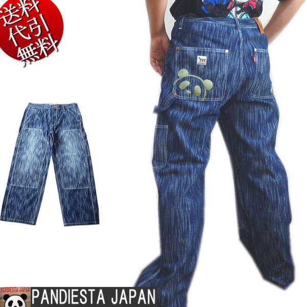 新作 ビッグ有 錦にしき PANDIESTA JAPAN/パンディエスタ 熊猫パンダ刺繍 ウェーブジ...