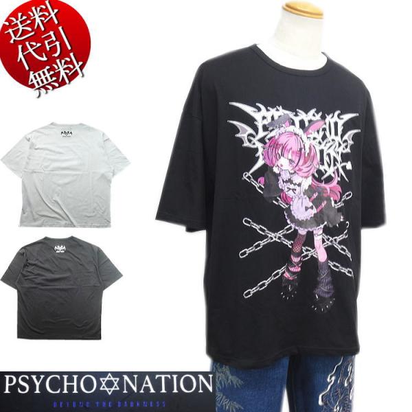 夏新作 ビッグ有 PSYCHO☆NATION/サイコネーション×寝田ルネコラボ うさ耳メイド イラス...