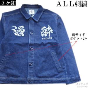 2025年春物新作 ビッグ有 Rings/リン...の詳細画像5