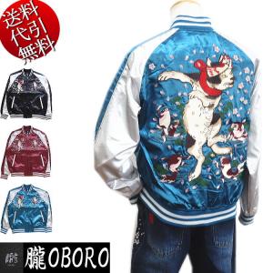 GAULTIER HOMME objet ゴルチェオムオブジェ レザージャケット GAULTIER HOMME objet（ゴルチェオムオブジェ）の中古品の通販