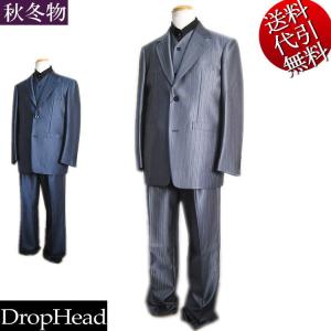 日本製 春夏秋物 ビビコ/BBCO COLLECTION 黒ストライプ柄 ウール混 2