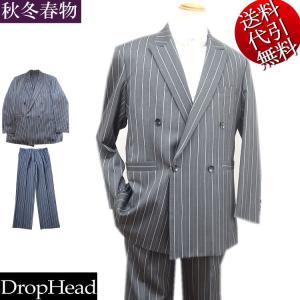 日本製 春夏秋物 ビビコ/BBCO COLLECTION 黒ストライプ柄 ウール混 2