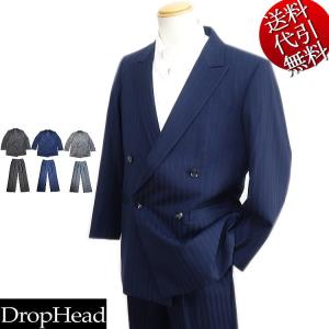 新品【Drop Head】ダブルスーツ LL ネイビーストライプ 2024年新作 春夏秋冬物 DropHead/ドロップヘッド 太目同系色ストライプ