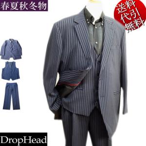 良品✨ドロップヘッド ダブル スーツ セットアップ ストライプ ブラック L 黒 zz-M0131FT603_8-1.jpg?1672284363