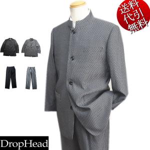 2019年新作 秋冬物 ビッグ有 DropHead/ドロップヘッド