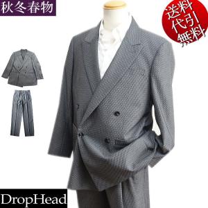 日本製 春夏秋物 ビビコ/BBCO COLLECTION 黒ストライプ柄 ウール混 2