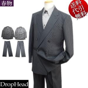 極美品 DROP HEAD バラ柄総柄　テーラードジャケット　L 新作 春夏秋冬物 ビッグ有 DropHead/ドロップヘッド 薔薇バラ柄 凹凸