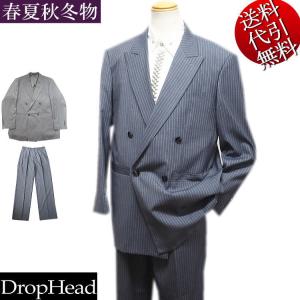 日本製 春夏秋物 ビビコ/BBCO COLLECTION 黒ストライプ柄 ウール混 2