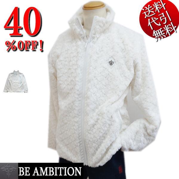 雑誌HEROES掲載 ビッグ有 Be Ambition 百合ワッペン ロゴ刺繍 フェイクファー 総裏...