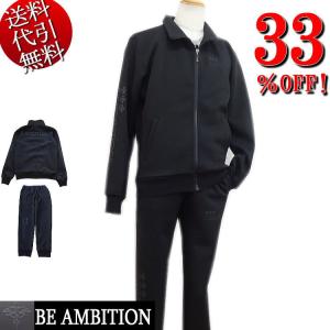 オールシーズン BBCO COLLECTION/ビビコ 太陽マーク 型押し ニット
