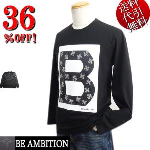 ビッグ有 BE AMBITION ロゴ＆ユリラインストーン ユリワッペン 金具 PU ベア天竺 ストレッチ クルーネック 長袖ＴロングＴシャツ 黒 L/XXL(3L) T20201｜horman