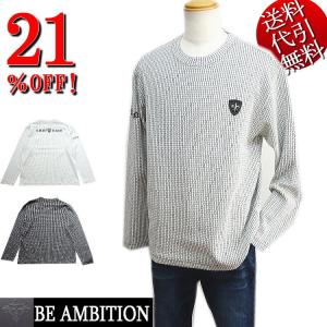 スリーシーズン秋冬春 ビッグ有 Be Ambition/ビーアンビション 角柄 ユリワッペン＆ロゴ刺繍 ストレッチ長袖ロングＴシャツ 白/黒 M/L/XL(LL)/XXL(3L)/4L T21203｜horman