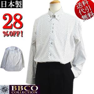 日本製 春夏秋物 ビビコ/BBCO COLLECTION 黒ストライプ柄 ウール混 2
