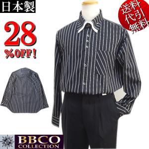 日本製 BBCO COLLECTIONビビコ ストライプ 釦ダウン ロゴ刺繍 黒地切替 