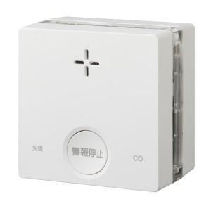 新コスモス電機 ＳＣ-３４５ ＰＵＬＳＣＯ 火災報知器 住宅用防災報知器