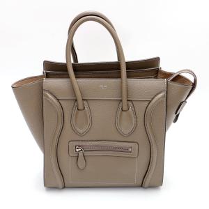 シャネル シェブロン Vステッチ カーフスキン ショルダーバッグ ベージュ CHANEL シャネル】 シェブロン Vステッチ Wフラップ ショルダーバッグ