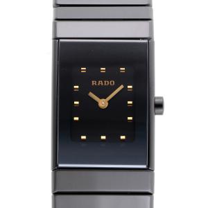 RADO（ラドー） 【限定1点】 ダイヤスター D-STAR 自動巻き R15609162
