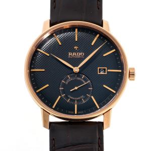 G-SHOCK Gショック CASIO カシオ ジーショック G'MIX ジーミックス