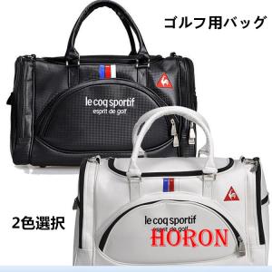 ルコック le coq sportif メンズ ゴルフ バッグ ボストンバッグ スポーツ シューズケース ゴルフウェア ゴルフシューズ収納付き おしゃれ ゴルフ小物