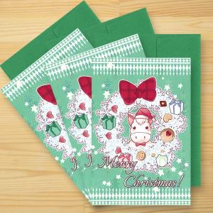 《３枚セット》ホース・ファクトリー　クリスマスカード（シール付き）｜horse-factory