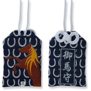 金の馬入り 織「御馬守」 3色の詳細画像2