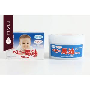 ナガセビューティケア クレンジングクリーム(120g) 1個 : 歯科医院専売