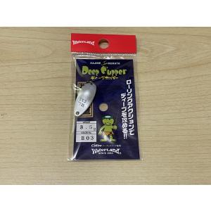 ウォーターランド ディープカッパー3.5g KA : HORSTONES - 通販