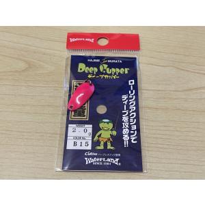 ウォーターランド ディープカッパー3.5g KA : HORSTONES - 通販