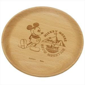 ミッキーマウス 木製 ミニ ラウンドプレートディズニーの商品画像