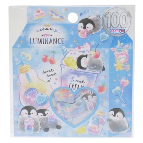 CREAMY LUMINANCE ミニシールセット