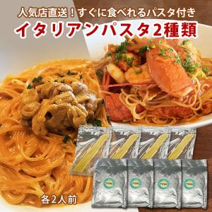 沖縄 ウニソースの商品一覧 通販 Yahoo ショッピング