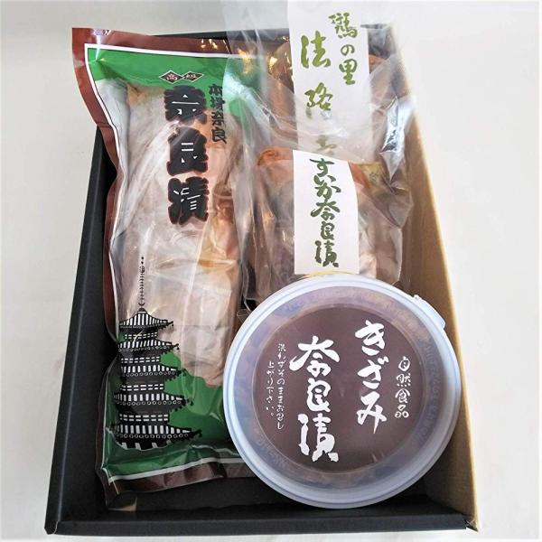 奈良漬　法隆寺志むら　国産奈良漬4種詰め合わせセット　お歳暮　御祝い 御供　粗供養　敬老の日のプレゼ...
