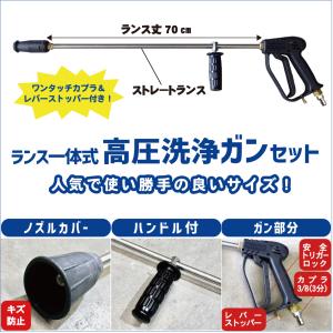 有光JJG100-30/37HC5ノズルASSY 有光JJG100-30/37HC5ノズルASSY - メルカリ