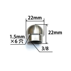 3 8サイズ 洗管用トップノズル 電動工具 Diy 工具 ドングリ 逆噴射