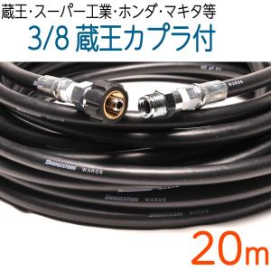 パーツ 電気自動車 日産 リーフ LEAF 純正 充電ケーブル 7.5m 100V用