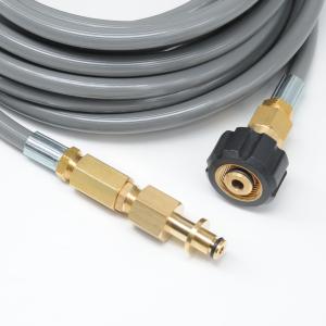 ケルヒャー家庭用洗浄機 フックタイプ 対応 コ...の詳細画像1