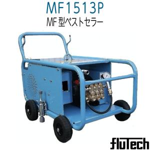 ツルミポンプ ツルミ 鶴見 HPJ-680ES 高圧洗浄機 エンジン式 セル