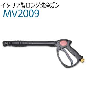 有光JJG100-30/37HC5ノズルASSY 有光JJG100-30/37HC5ノズルASSY