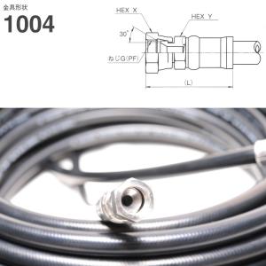 50Mリール巻き 1/4(2分)両端メス金具+...の詳細画像2