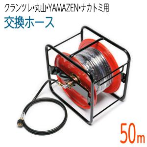パコジェット 蓋付ビーカー 4個セット PJ-1・PJ-2・PJ-Jr共通 代引不可