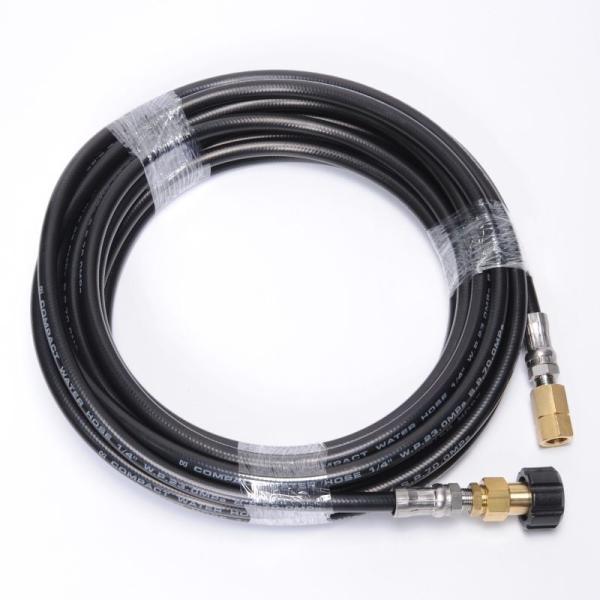 10M　1/4(2分) EPW-1450NA対応 交換 高圧洗浄機ホース　コンパクトホース