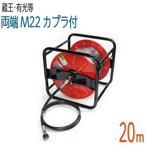 ツルミポンプ ツルミ 鶴見 HPJ-680ES 高圧洗浄機 エンジン式 セル